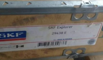 SKF 29438E thrust roller bearings